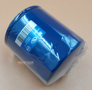 อะไหล่รถยนต์ตัวกรองน้ำมันเครื่องสำหรับ RX5 <span class=keywords><strong>ZS</strong></span> อะไหล่รถยนต์ชิ้นส่วนเครื่องยนต์อื่นๆ - Product Image 4