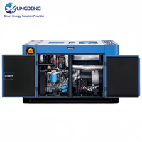 Groupe électrogène diesel 18 kVA refroidi par air, faible bruit, 18 kW, petit groupe électrogène diesel Yuchai YC18E/T pour chantier de construction, sans marge revendeur