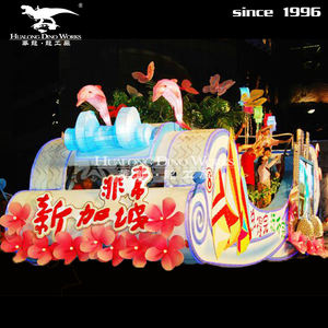 Haute Qualité Festival Parade <span class=keywords><strong>Flotteur</strong></span> pour le Spectacle - Product Image 4