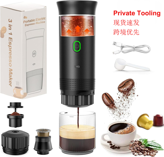 Factory Direct Sale 3 in 1 20 Bars Water Heating Mini Espresso Handheld Capsules Portable Coffee Machine