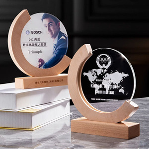 Crescent Walnut Wood Crystal <b>Trophy</b> Laser <b>Engraved</b> Durable Business Gift - Product Image 2