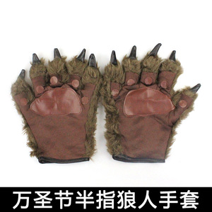 Gants de loup-garou en fausse fourrure marron avec griffes pour costume d'Halloween, accessoires de spectacle sur scène - Product Image 4