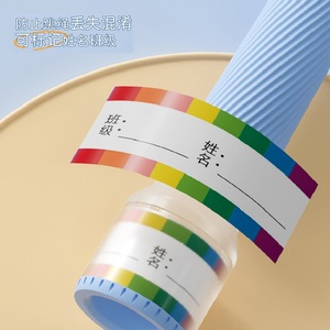 Cuerda para saltar ajustable para niños, 2,8 m, antideslizante, equipo de fitness para examen de educación física, color azul niebla nocturna - Product Image 2