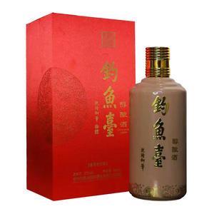 Emballage de luxe sur mesure pour spiritueux <span class=keywords><strong>chinois</strong></span> <span class=keywords><strong>Baijiu</strong></span> Diaoyutai, boîte personnalisée de qualité supérieure - Product Image 2