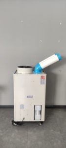 9200btu Spot air <b>Cooler</b> Portable air Conditioner Portable Commercial <b>AC</b> Conditioner Industrial Ar Condicionado 1ton - Product Image 2