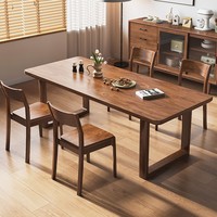 Table à manger en bois de noyer massif, style minimaliste, design rectangulaire multifonctionnel pour la maison, le bureau, la salle à manger