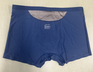 <span class=keywords><strong>Boxer</strong></span> <span class=keywords><strong>Uomo</strong></span> Anti-Radiazioni in Tessuto Traspirante con Fodera in Fibra d'Argento e Modal Spandex Super Confortevole - Product Image 3