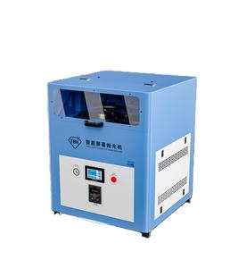 TBK 938M Téléphone portable LCD Écran incurvé Machine de polissage Élimination des rayures pour iPhone <span class=keywords><strong>Apple</strong></span> <span class=keywords><strong>Watch</strong></span> Pad - Product Image 1