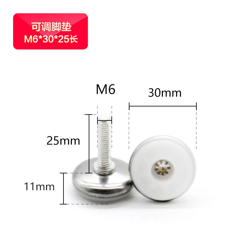 M63025 largo
