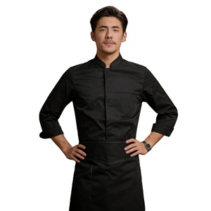 Affascinante Giacca <span class=keywords><strong>da</strong></span> <span class=keywords><strong>Chef</strong></span> a Maniche Lunghe di Alta Qualità per <span class=keywords><strong>Uomo</strong></span>, Uniforme <span class=keywords><strong>da</strong></span> Cucina con Stampa a Trasferimento Termico per Ristoranti Occidentali, Hotel e Bar - Product Image 1