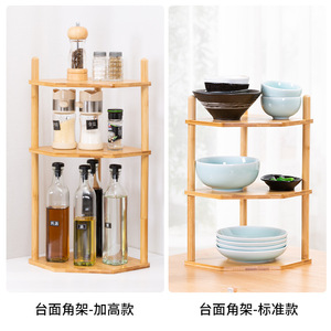 Bamboo <b>Kitchen</b> Storage Rack Corner Countertop Triangular Spice Rack Multi Functional Desktop Small Storage Rack Size M - Product Image 2