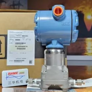 Débitmètre massique Coriolis Original Motion Rosemount CMF R T Series avec mesure de température et de densité HART Anti-explosion - Product Image 3