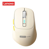 Souris sans fil Lenovo M291 originale, 2,4 GHz, design ergonomique, souris optique pour ordinateur, pour une utilisation prolongée