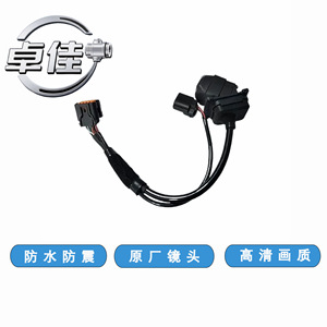 Zj Rearview <b>Camera</b> For Hyundai Ix35 18-21 95766-D3700 <b>Night</b> Vision Waterproof High Resolution - Product Image 4