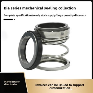 Bia Series-20/25/28/30/32/35/40/70 con dấu cơ khí cho máy bơm đường ống và trục nước - Product Image 6