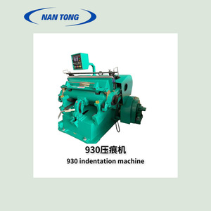 เครื่องนูนลายกึ่งอัตโนมัติ รุ่น Nantong 930 สำหรับงานปั๊มนูน - Product Image 1