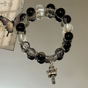 Bracelet à perles bicolores pour hommes, pendentif chat porte-bonheur, bracelets perlés, accessoires de bijouterie - Product Image 1