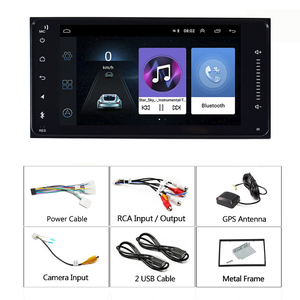 Reproductor de <span class=keywords><strong>dvd</strong></span> para coche HG750, 2 + 16G, android, universal, barato, novedad - Product Image 6