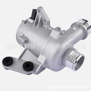 Bomba de Agua Eléctrica Hh 11517586928 para BMW, Pieza de Repuesto para Automóvil - Product Image 1