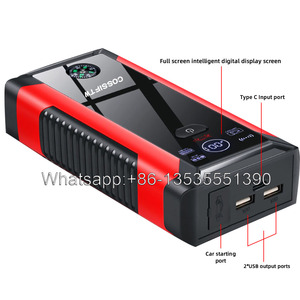 Пусковое устройство 12 В 800 ампер - Product Image 2