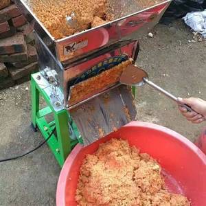 Fraiseuse industrielle pour râper la pâte de manioc frais Broyeur de farine de pomme de terre Séparateur de patates douces Broyeur de pommes de terre - Product Image 4