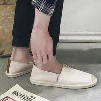 Espadrilles décontractées légères en toile respirante avec semelle en paille pour l'hiver et l'été, idéales pour la marche, modèle Lazy Fit