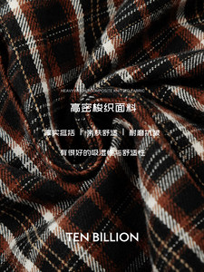 เสื้อเชิ้ตแขนสั้นสไตล์สตรีทแวร์ถักนิตติ้งแบบสั่งทำพิเศษ แต่งลายสก็อต ตกแต่งหมุดและพู่ห้อย สำหรับผู้ชาย - Product Image 5