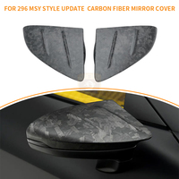Coques de rétroviseurs en fibre de carbone style MSY pour Ferrari 296 – Coques de rétroviseurs latéraux – Coques de rétroviseurs arrière – Vente en gros