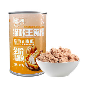 Nourriture humide pour <span class=keywords><strong>chat</strong></span> EASA <span class=keywords><strong>Gourmet</strong></span> Mousse Pâté 375g Saveurs Temps Frais Riche en protéines - Product Image 1