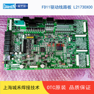 บอร์ดไดรเวอร์ Daihen Um351d รุ่น L21730X00 สำหรับโมดูลควบคุมเซอร์โวหุ่นยนต์ - Product Image 2