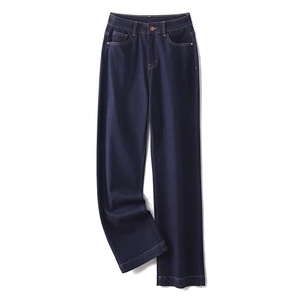 Fabricante Chino, Jeans de Mezclilla para Mujer, Talla Grande, Color Azul Oscuro, Casuales, Suaves, Holgados, de Pierna Recta y Ancha, para Dama - Product Image 5