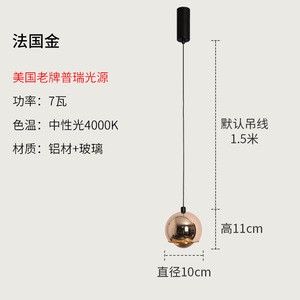 Lámpara Colgante Moderna Minimalista de Alta Gama para Dormitorio Principal, Diseño Elevable de Tendencia para Lámparas de Araña y Colgantes de Lujo - Product Image 3