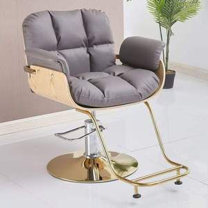 Sillón de Peluquería Clásico, Moderno y Personalizado para Salón de Belleza - Product Image 1