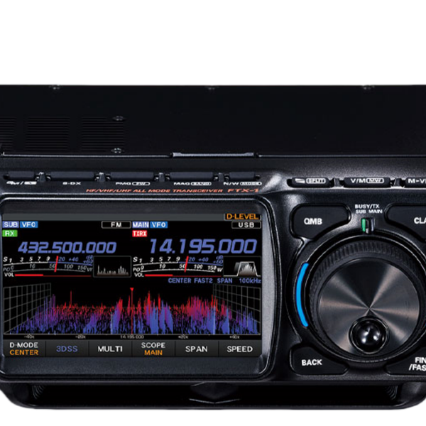 Stock Ftx-1c 100w Base Hf/50/144/430mhz Shortwave Wideband Uv Plc