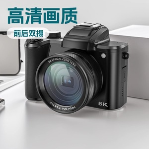 กล้องมินิ DC206X ซูมออปติคอล 64 เท่า กล้องมิเรอร์เลสแบบคู่ สำหรับนักเรียนและผู้ที่ชื่นชอบการถ่ายเซลฟี่ - Product Image 4