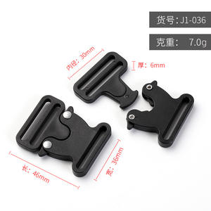 Boucle à dégagement latéral en plastique noir 30 mm pour sacs, accessoire de sangle réglable - Product Image 4