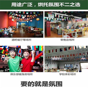 Banderines Colgantes Económicos para Fanáticos del Fútbol de EE. UU., Canadá y México 2026, para Decoración de Locales, <span class=keywords><strong>Supermercados</strong></span> y Bares - Product Image 5