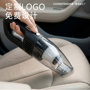 Aspiradora Inalámbrica para Auto Chongteng, Recargable, Portátil, de Mano, de 0.5L-1L, para Limpieza de Automóviles - Product Image 1