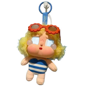 Llavero de Peluche Crybaby en Caja Sorpresa, Forma 3D, Juguetes de Peluche Suaves de Algodón PP para Jóvenes, Estilo Vacaciones en la Playa - Product Image 5