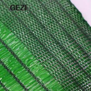 Tela <span class=keywords><strong>de</strong></span> Sombra <span class=keywords><strong>de</strong></span> Tejido Plano HDPE Premium 40%-100% para Control Climático en Invernaderos Interiores <span class=keywords><strong>España</strong></span> - Product Image 3