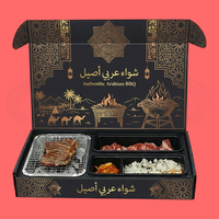 Kit de barbecue instantané jetable biodégradable et écologique, avec poignée, portable, prêt à l'emploi, en papier et charbon de bois