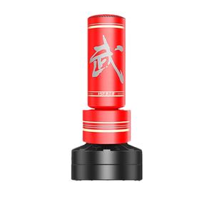 Saco <span class=keywords><strong>de</strong></span> arena para entrenamiento <span class=keywords><strong>de</strong></span> Fitness, bolsa <span class=keywords><strong>de</strong></span> <span class=keywords><strong>boxeo</strong></span> para ejercicios <span class=keywords><strong>de</strong></span> gimnasio, vacío, saco <span class=keywords><strong>de</strong></span> <span class=keywords><strong>boxeo</strong></span> para hombre, sacos <span class=keywords><strong>de</strong></span> arena para golpear, a la venta, <span class=keywords><strong>cerca</strong></span> <span class=keywords><strong>de</strong></span> mi - Product Image 1