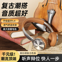 Soyto SMY-61 headphone atas telinga nirkabel Headset Fashion estetika Retro ringan Headset Auriculares Inalambricos Audifonos Cuffie