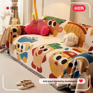 Housse de canapé mignonne, motif <span class=keywords><strong>Happy</strong></span> Snacks, personnages de dessins animés, anti-griffures pour chats, universelle toutes saisons, couverture de canapé - Product Image 3