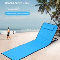 Tapis de plage pliable d'extérieur en tissu Oxford 600D, portable, réglable sur plusieurs niveaux, essentiel pour le camping et la sieste
