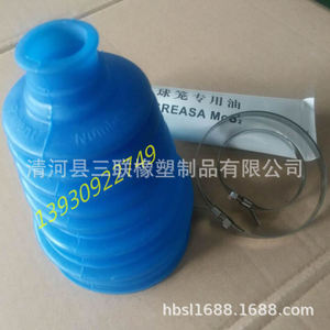 Protège-poussière en silicone Sanlian pour soufflet de direction et protection de rotule de biellette de direction - Product Image 3