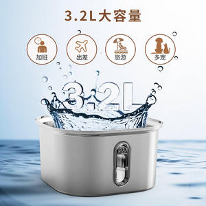 Bebedero Inteligente para Mascotas de Acero Inoxidable, Dispensador Automático para Gatos, Gran Capacidad, Funcionamiento Silencioso, con Ventana de Nivel de Agua - Product Image 5