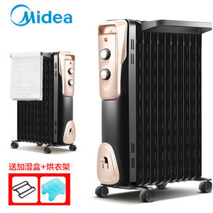 Calentador Eléctrico de Aceite Midea de 13 Paneles, Portátil, Ahorro de Energía, para Uso Doméstico - Product Image 2