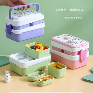 Boîte à lunch en plastique PP pour enfants avec cuillère et fourchettes pour l'école, le camping, le stockage des aliments, boîte bento à 2 étages avec poignée - Product Image 6