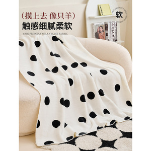 Couverture en polaire motif pois rectangulaire 300g, douce pour la peau, pour usage domestique - Product Image 3